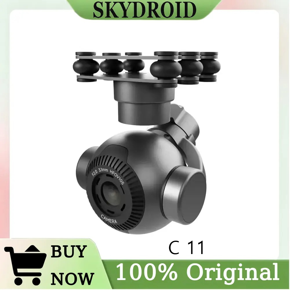 Skydroid C11 4K 3-Axis Gimbal  - огляд і ціна Drone Gimbal 3 Axis