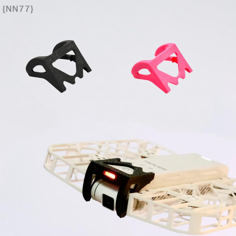【NN77】3D Printed PLA Gimbal Gu - огляд і ціна Drone Gimbal Case
